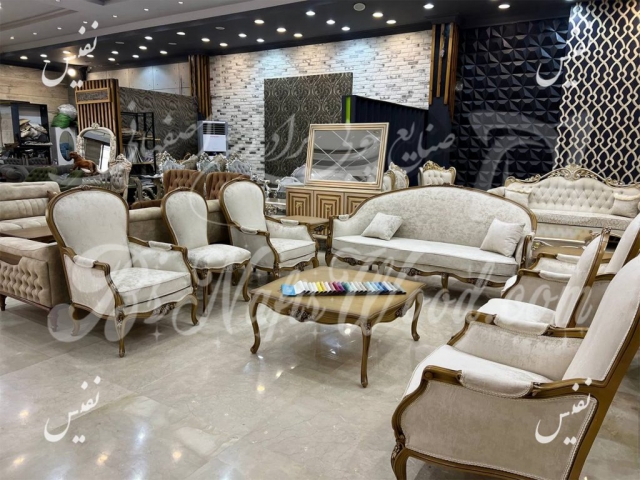 استیل/کلاسیک، راش/گردو، پیک فوم، مدل فرانسوی گل ریز